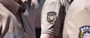 Bekcilik On Basvurusu Nasil Yapilir